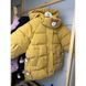 Пальто зимнее Bear CHB-10640, 100 см, 3 года (98 см)