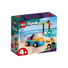Конструктор LEGO® Развлечения на пляжном кабриолете, BVL-41725