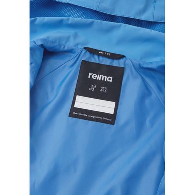 Комбинезон демисезонный Reima Reimatec Bennas, 5100178A-6390, 9 мес (74 см), 9 мес (74 см)