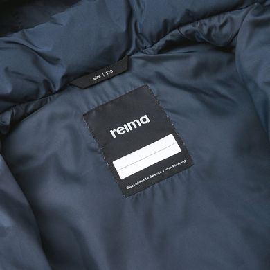 Пальто зимнее Reima Siemaus, 5100064A-6980, 4 года (104 см), 4 года (104 см)