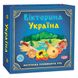 Настольная игра Artos games "Викторина Украина", TS-28813