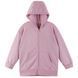 Кардиган хлопковый Reima Huppuri 5200333A-4010, 110-116, 5 лет (110 см)