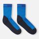 Шкарпетки вовняні Reima Villalla 5300051B-6391, 22-25, 22-25