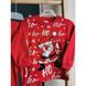 Новогодняя пижамка для мальчика Ho-ho, CHB-10202, 104-110 см, 4 года (104 см)