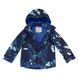 Куртка Softshell для мальчиков JAMIE HUPPA, JAMIE 18010000-82486, 7 лет (122 см), 7 лет (122 см)