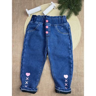 Джинсы для девочки утепленные CHB-10634, 120 см, 7 лет (122 см)