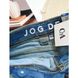 Стильные джинсы Jog Denim, CHB-10278, 104 см, 4 года (104 см)