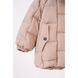 Зимова куртка-пуффер Brick MagBaby, 108812, 6 (12-18 міс), 18 міс (86 см)