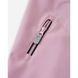 Комбинезон Softshell Reima Mjosa 5100006C-4500, 9 мес (74 см), 9 мес (74 см)