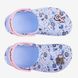 Сабо детские COQUI LITTLE FROG, 8701-CANDY-BLUE-BABY-PINK-GIRL-PWR-amulet, 23-24 (15 см), 23