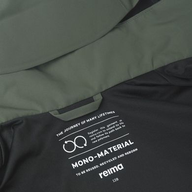 Куртка демісезонна Reima Reimatec+ Jatkuu, 531551-8510, 5 років (110 см), 5 років (110 см)