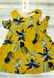Сукня Pineapple CHB-3120, CHB-3120, 120 см, 6 років (116 см)