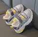 Літні кросівки дитячі 9H CHB-20521, CHB-20521, 28, 28