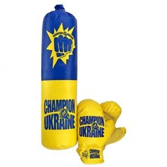 Набір для боксу Danko Toys "Україна" (середній), TS-11525