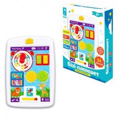 Интерактивный бизи-планшет Країна іграшок, TS-170575