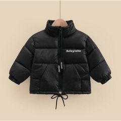 Куртка демисезонная для девочки Balayinhe CHB-10192, 110 см, 5 лет (110 см)