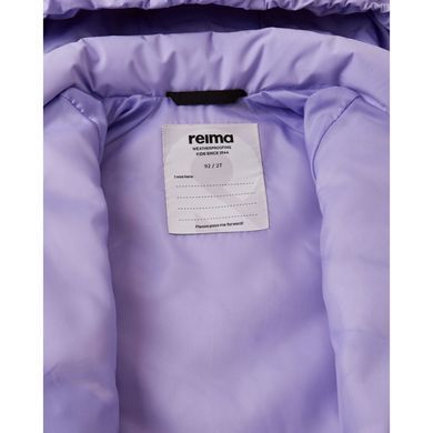 Куртка пуховая Reima Kupponen 5100034B-5450, 4 года (104 см), 4 года (104 см)