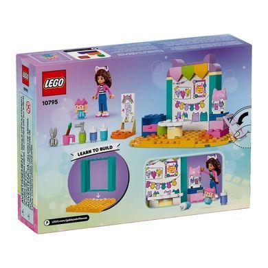Конструктор LEGO (Лего) Мастерим с Доцей-Бокс