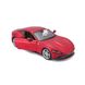 Автомодель Bburago Ferrari Roma, Kiddi-18-26029, 3 - 16 років, 3-16 років
