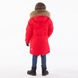 Зимнее пальто HUPPA DAVID 1, 12270120-70004, 6 лет (116 см), 6 лет (116 см)