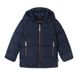 Куртка-пуховик для мальчика Reima Lieto, 511323-6980, 4 года (104 см), 4 года (104 см)